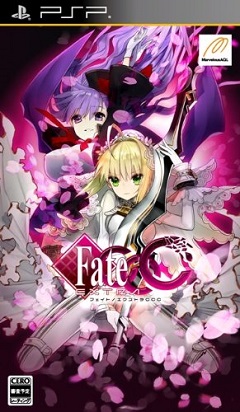 Fate/Extra CCC