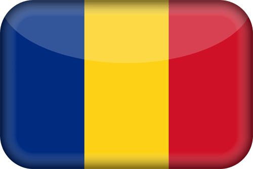 Румынский