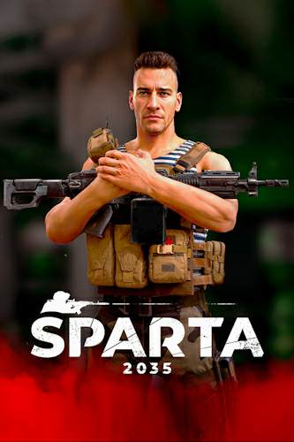 Спарта 2035