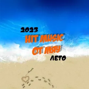 Hit Music