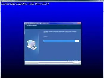 Realtek HD Audio Codec Driver